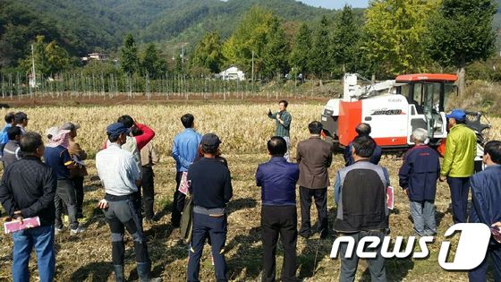 충남포장기계 이미지