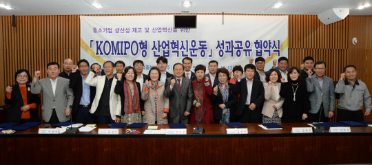 중부환경산업 이미지