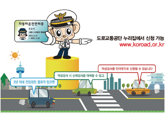 클린클릭 이미지