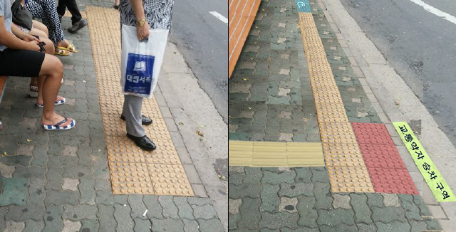 블럭버스 이미지