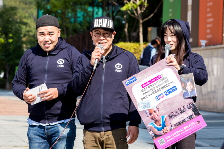 플랜JD 이미지