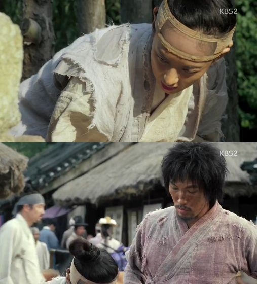 객주 이미지