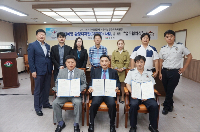 구리공조 이미지