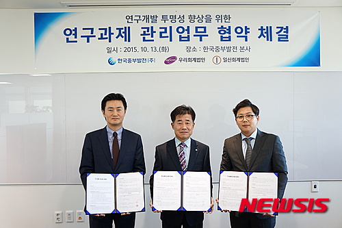 일신회계법인 이미지