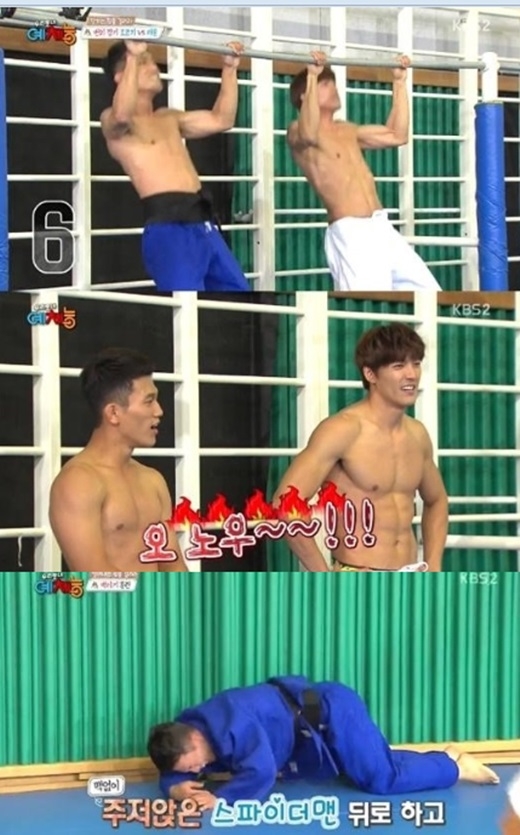 우리동네 예체능 이미지