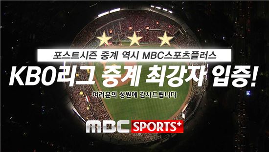 준스포츠 이미지