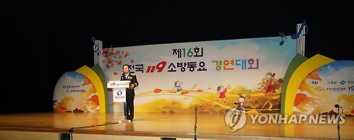 백합유치원 이미지