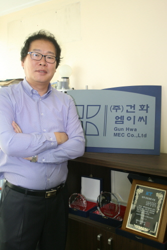 건화설비 이미지