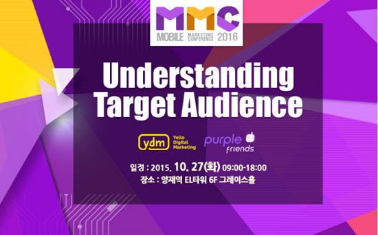마케팅프랜즈 이미지