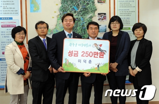 변호사이덕춘법률사무소 이미지