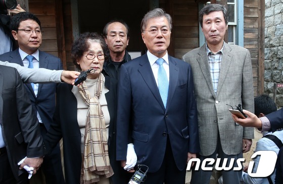유신 이미지
