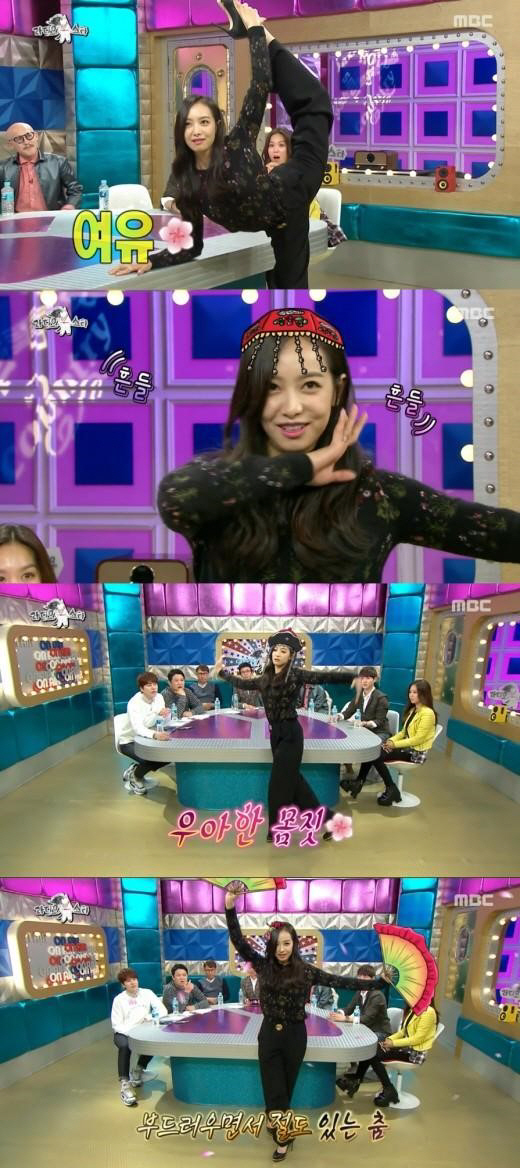 스타 무도학원 이미지