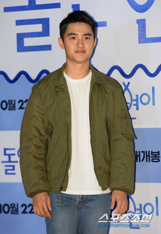 디오 이미지