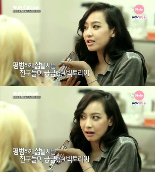 빅토리아 이미지