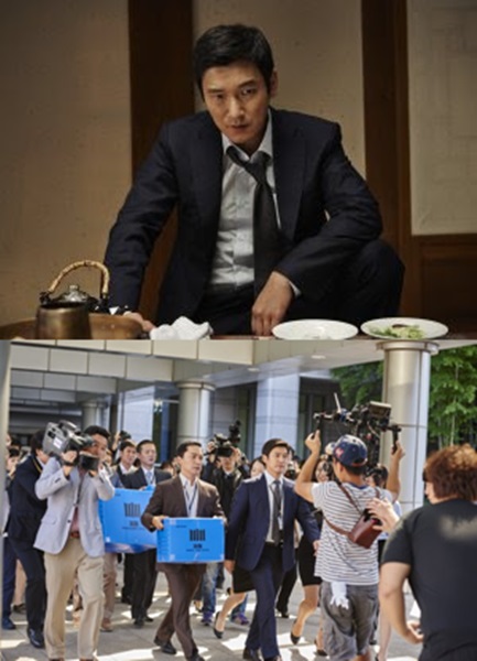 (유)내부자들 문화전문회사 이미지