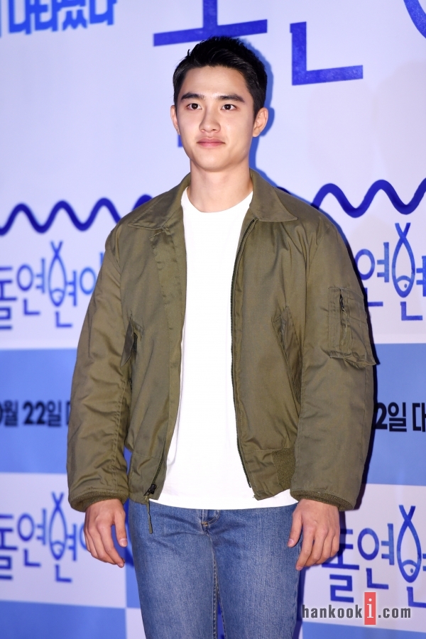 디오스포츠 이미지