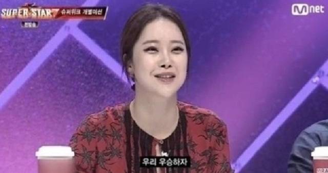 미성슈퍼 이미지