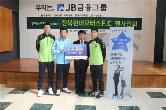 희망모터스 이미지