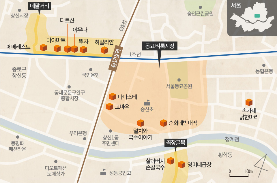 보물천국 이미지