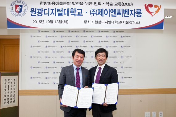 원광기획 이미지