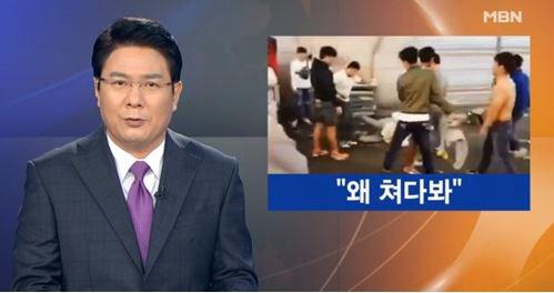쳐다봐 이미지