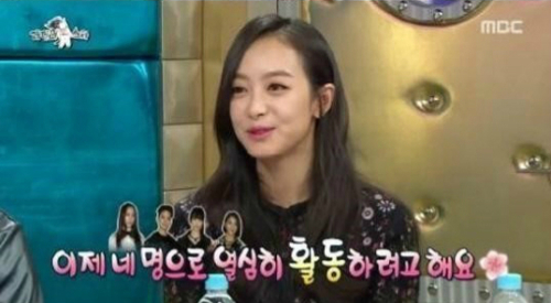 빅토리아 이미지