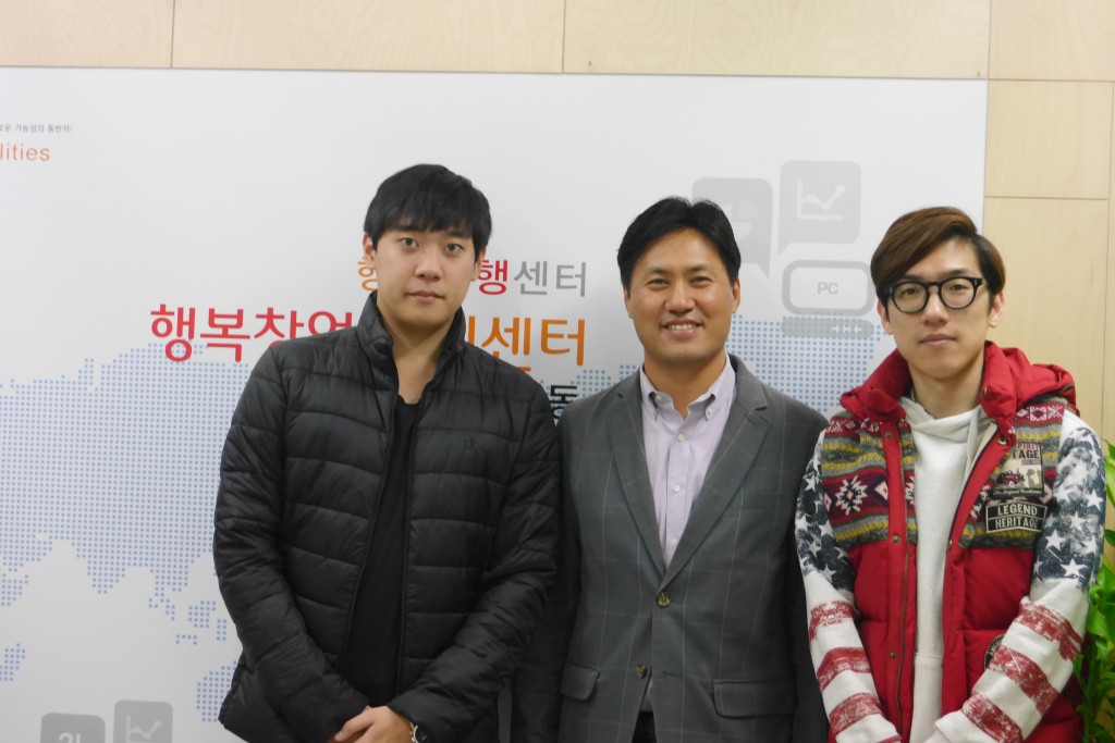 리스타트업 이미지