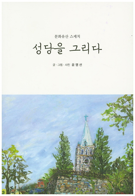 인터웰 이미지