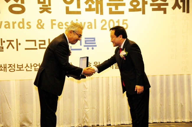 한국인쇄 이미지