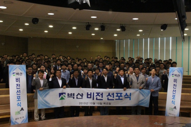 온더비전 이미지