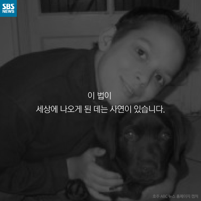 휴가를 기부합니다...jpg | 인스티즈