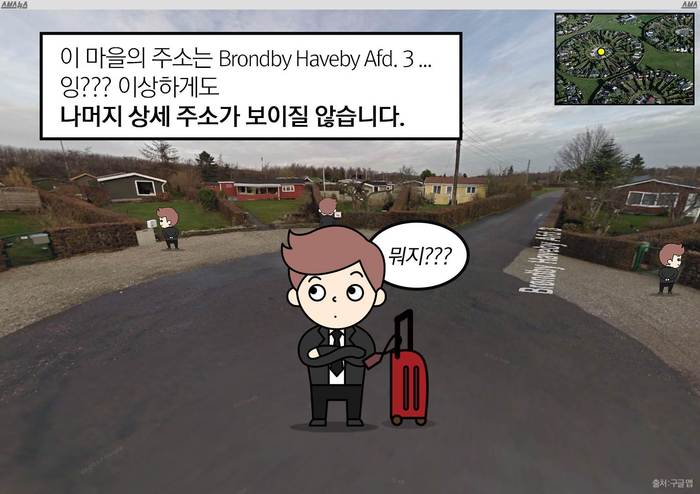 피자마을 이미지