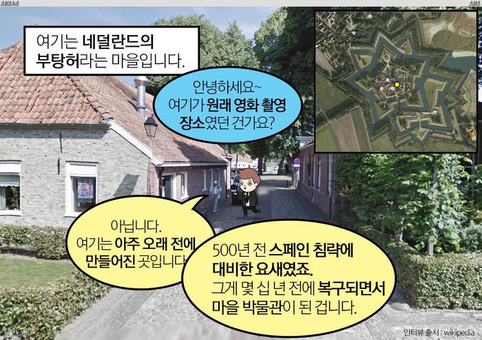 피자뉴스 이미지