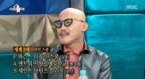 디자인스쿨 이미지