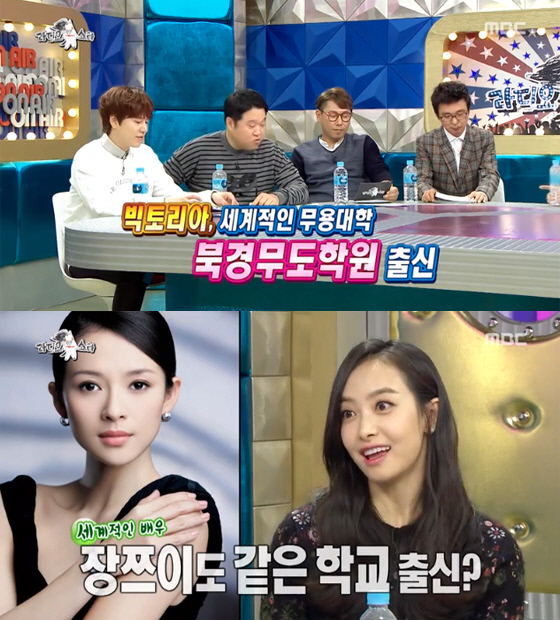 스타 무도학원 이미지