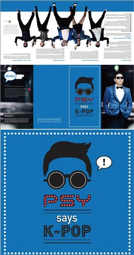 싸이가 소개하는 케이팝의 모든 것.. 미국 대학에 비치 | 인스티즈