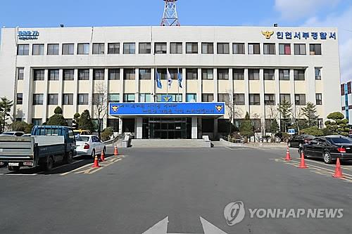 인터넷카페 이미지