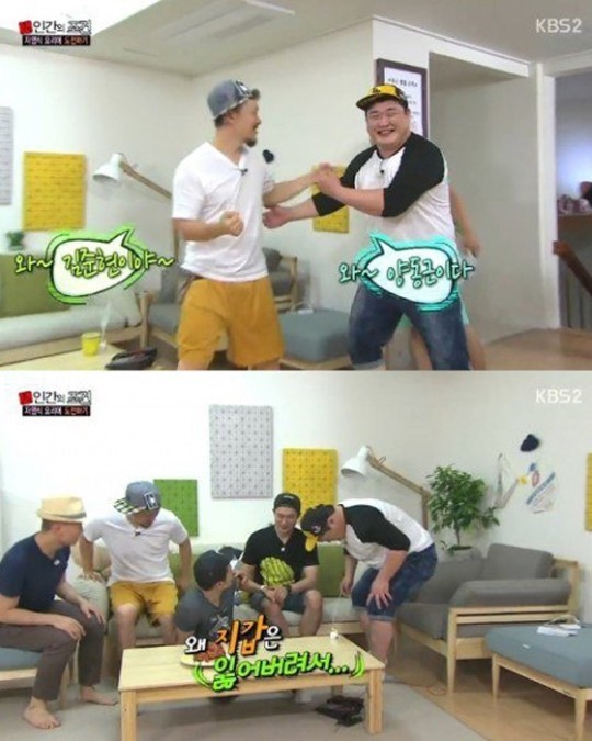 알렉스 이미지