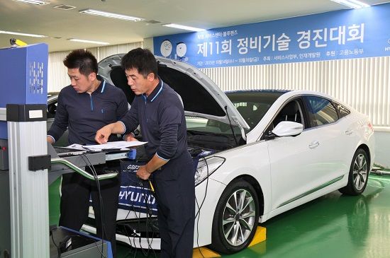 현대정비센타 이미지