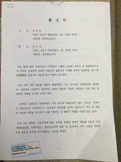 민 코퍼레이션 이미지