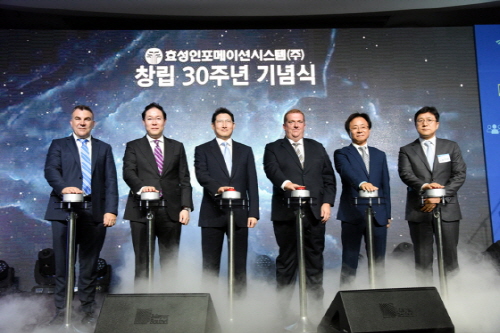 효성유통 이미지