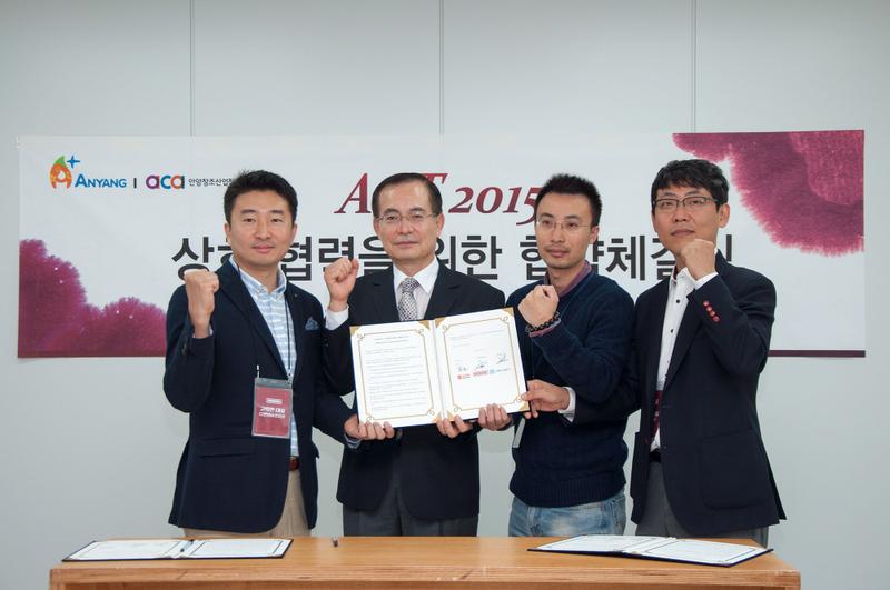 ACT 이미지