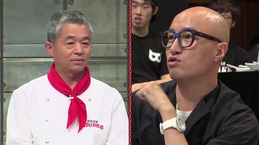 중화대반점 이미지