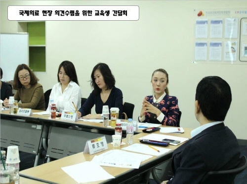 국제인력 이미지
