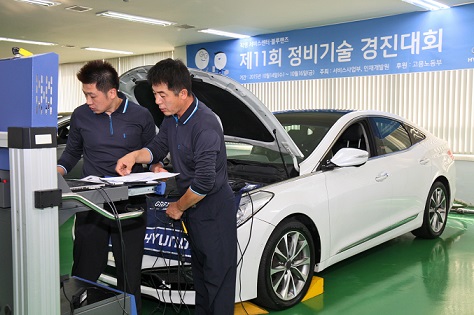 이훈기술 이미지