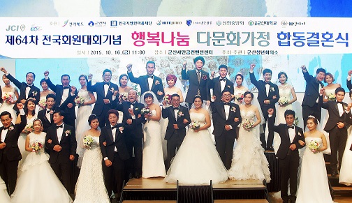주식회사 한국지원센터 이미지