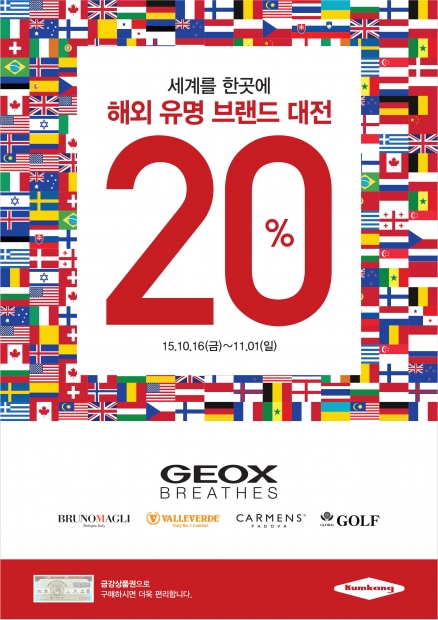 이태리제화 이미지