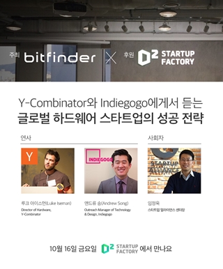 와이파인더 이미지