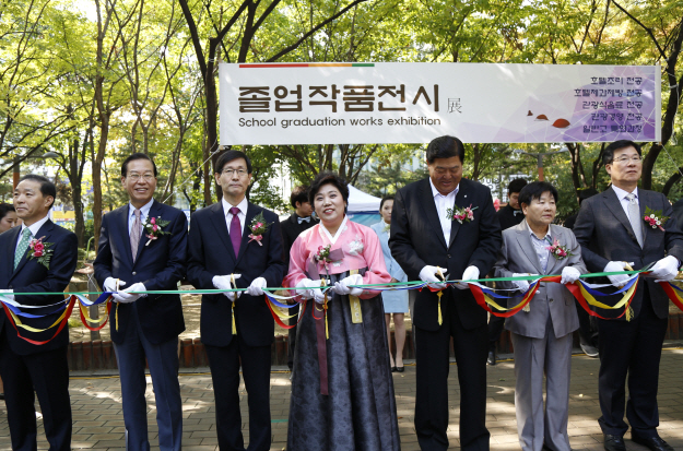 한국직업전문학교 앞 이미지