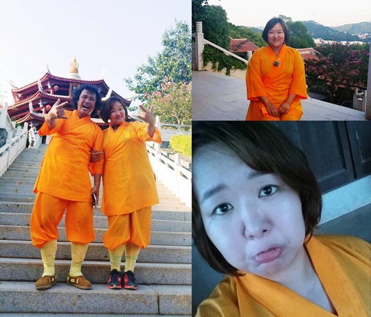 다정여관 이미지